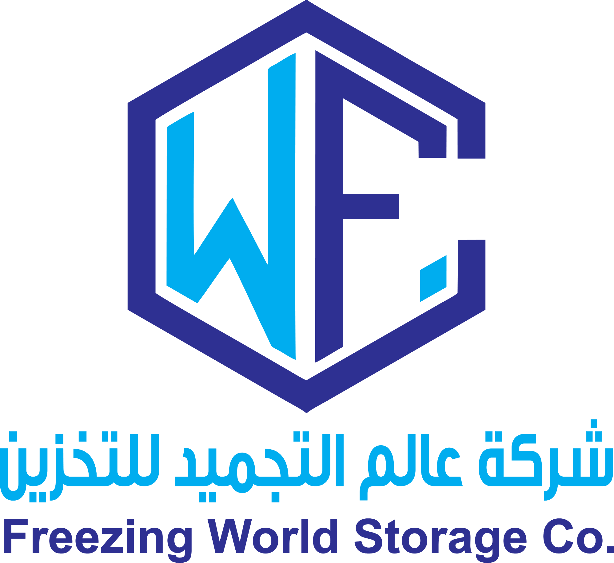 شعار الشركة